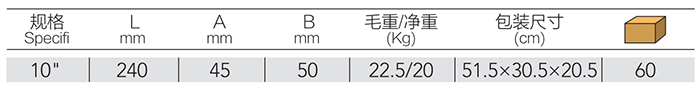 DP-S210-詳情.jpg