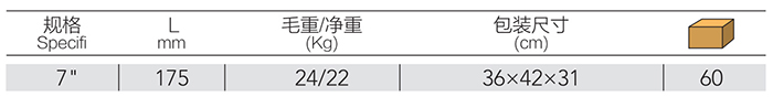 DP-S803-詳情.jpg