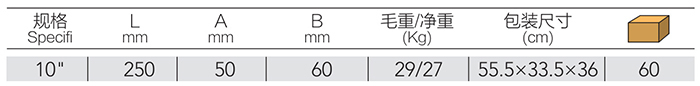 DP-S303-詳情.jpg