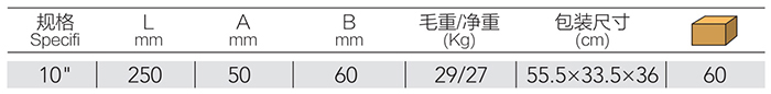 DP-S305-詳情.jpg