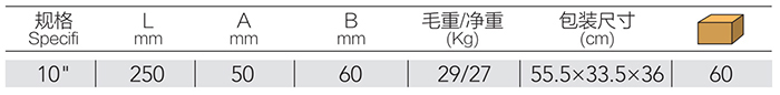 DP-S307-詳情.jpg