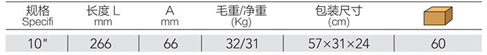 DP-S518-詳情.jpg