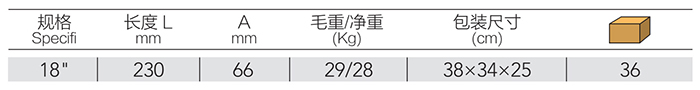 DP-S519-詳情.jpg