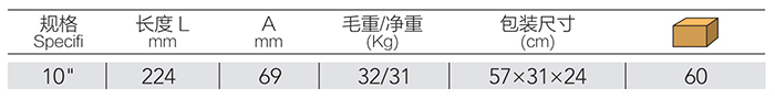 DP-S520-詳情.jpg