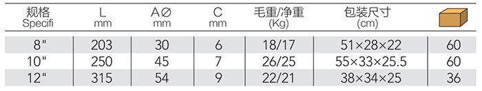 DP-S704-詳情.jpg
