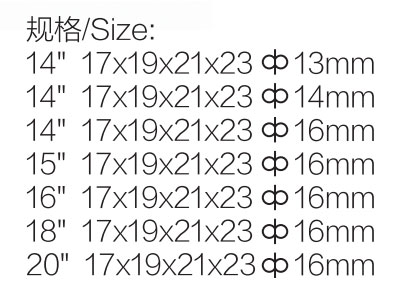DP-S1016-1.jpg